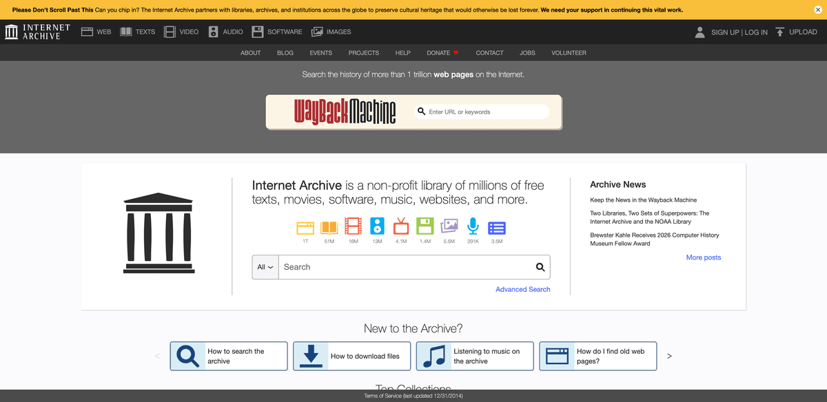 Internet Archive 官网首页