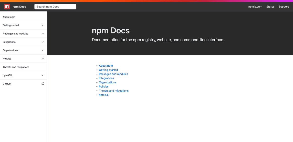 npm 官方文档首页